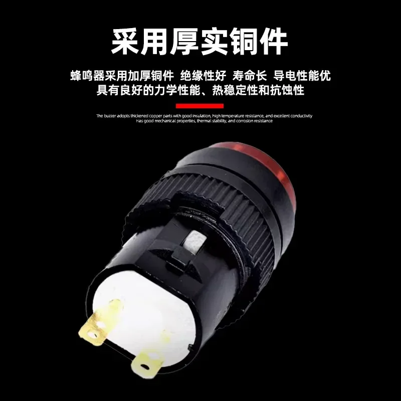 Genuine KACON K16-CZL-BZL Electronic Buzzer with Continuous Tape LED Light