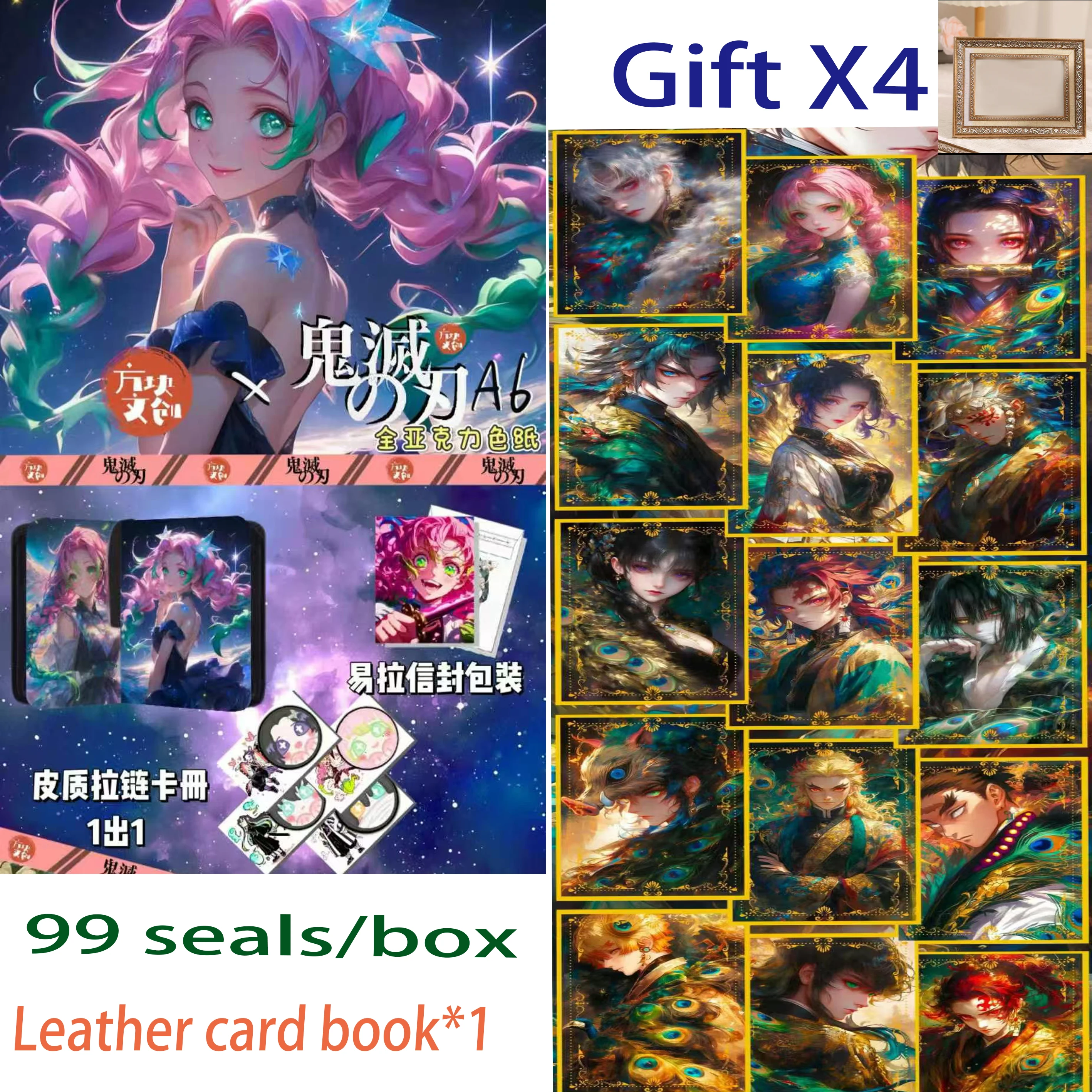 

Wholesale latest goddess story [Demon Slayer: Blade] Character game collection card hobby toys colored paper sexy gift supplemen
