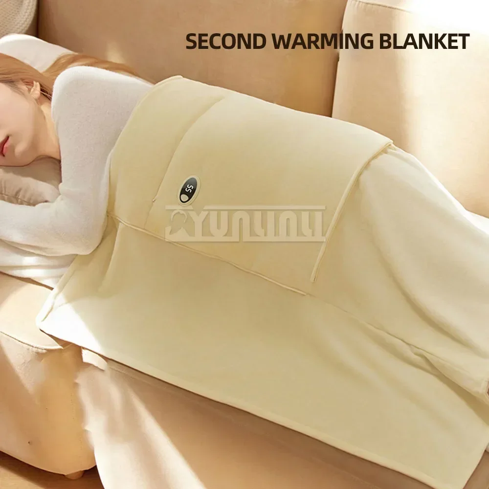بطانية كهربائية لشخص واحد ، مرتبة ساخنة ، تدفئة الجسم ، ترموستات للمكتب