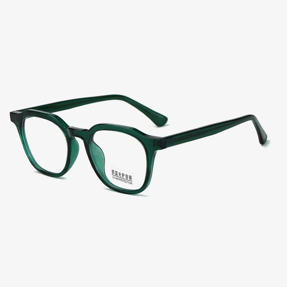 

Stylish Square Blue Light Blocking Glasses for Women TR Frame Ultra-Light and Perfect for Street Style