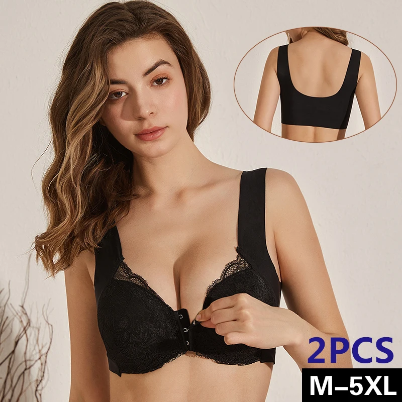 2PCS Sexy Front Clo… - image
