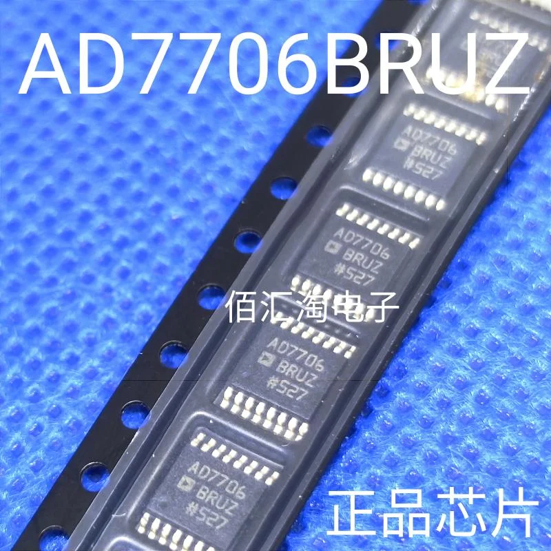 

AD7706BRUZ AD7706BRU ADG611YRUZ AD8370AREZ AD7793BRUZ AD7923BRUZ AD7923BRU Brand new genuine produc:TSSOP-16