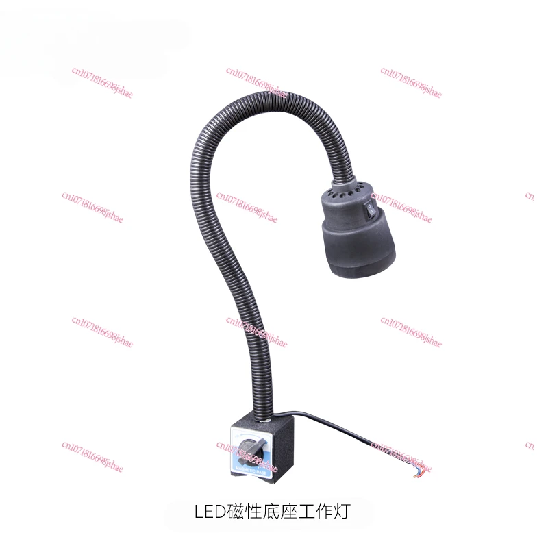 

Machine tool work light LED magnetic base work light Lathe drilling and milling machine accessories