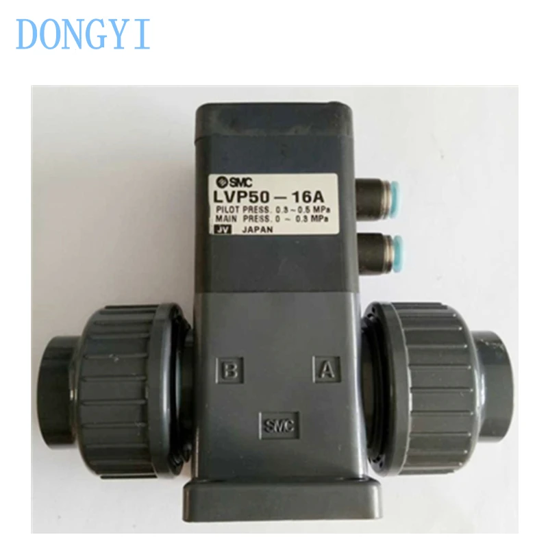 Vinyl Chloride Air Operated Valve LVP LVP50 LVP60 LVP50-16A LVP50-16A-X1 LVP50-16A-1 LVP60-20A