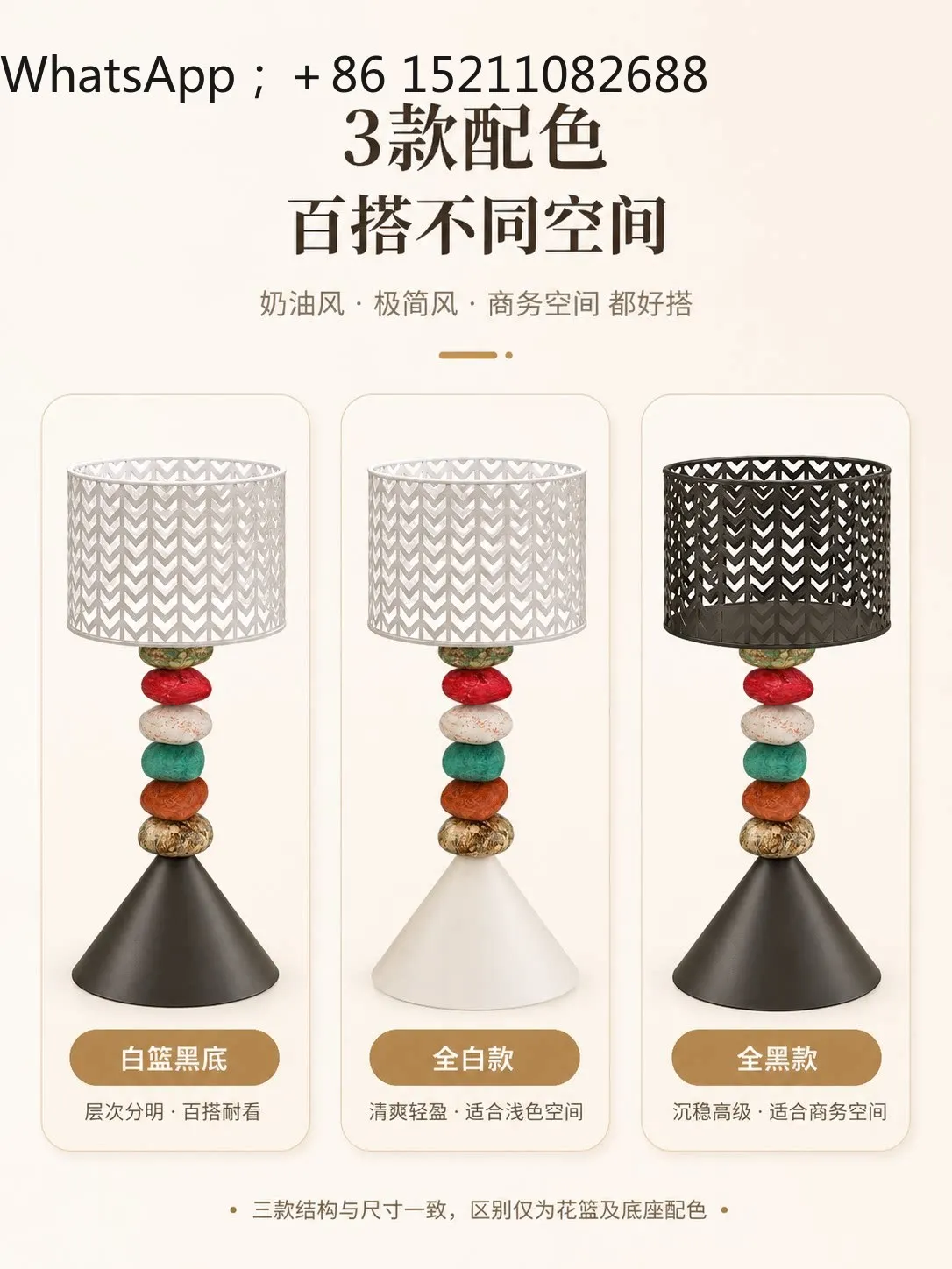 LLY light luxury living room balcony flower pot rack bedroom bathroom rack Internet celebrity flower stand