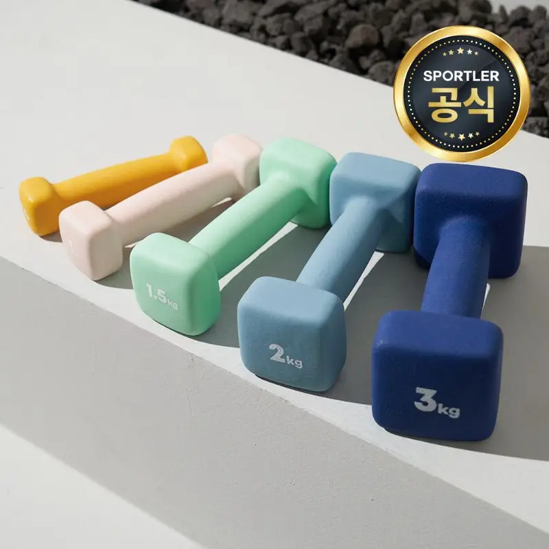 Sportler Beauty Hantel 0,5 kg 1 kg 1,5 kg 2 kg 3 kg Neopren Damenhantel Damen Yoga Pilates Stärke Mini