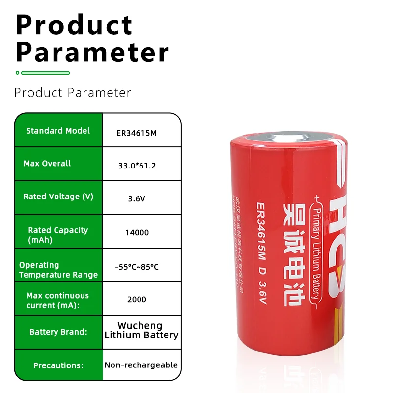 HCB ER34615M 3.6V Li-SOCl2 Battery is suitable for Estun robot controllers, locators, test stations, monitoring devices
