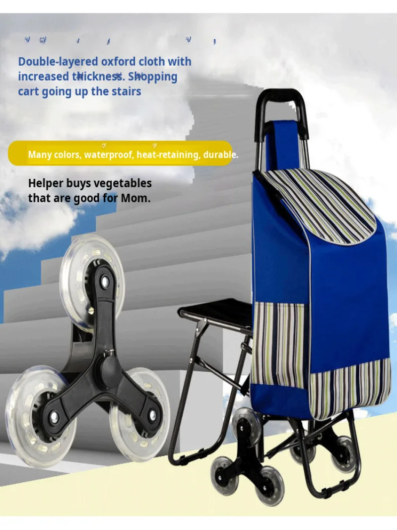 Portable Folding Shopping Cart for Elderly SixWheel Telescopic Supermarket Grocery Cart with Stool