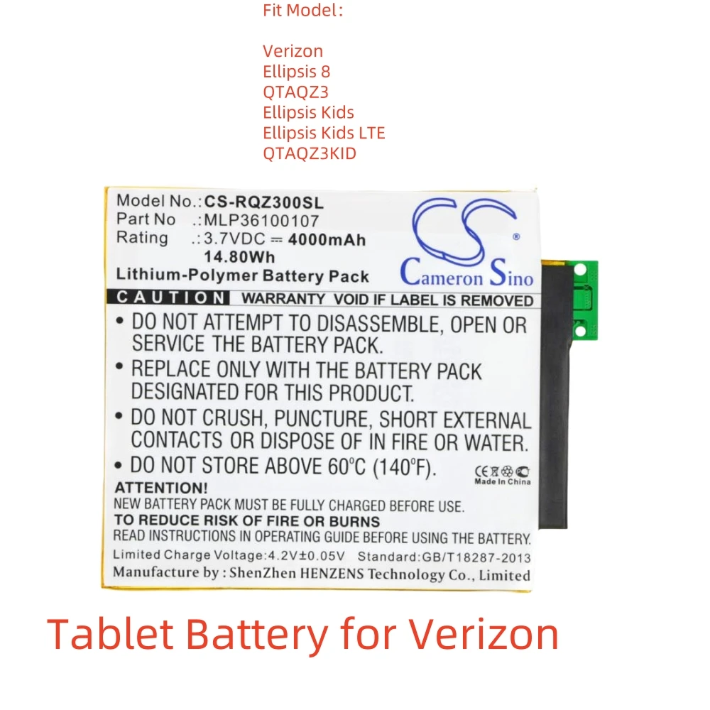 

Li-Polymer Tablet Battery for Verizon,3.7V,4000mAh,QTAQZ3 Ellipsis Kids Ellipsis Kids LTE QTAQZ3KID,MLP36100107 SQU-1408