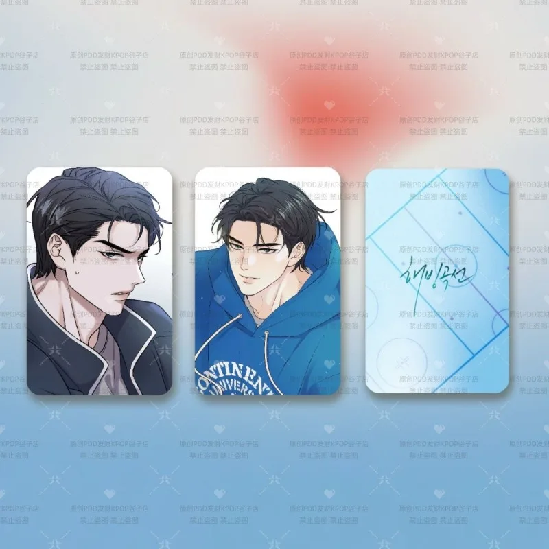 

Ice Melting Curve Anime Small Card Unsan Photo Cards 3inch Collection Girls Freidns Gift Waterproof Diy Postcard Bookmark Cos