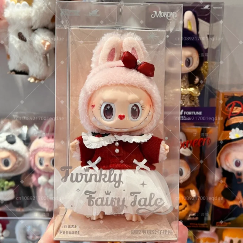 New 1:1 Replica Monster Labubu Series Mokoko Christmas Limit Twinkly Fairy Tale Vinyl Doll Pendent Keychain Kawaii Toy Xmas Gift