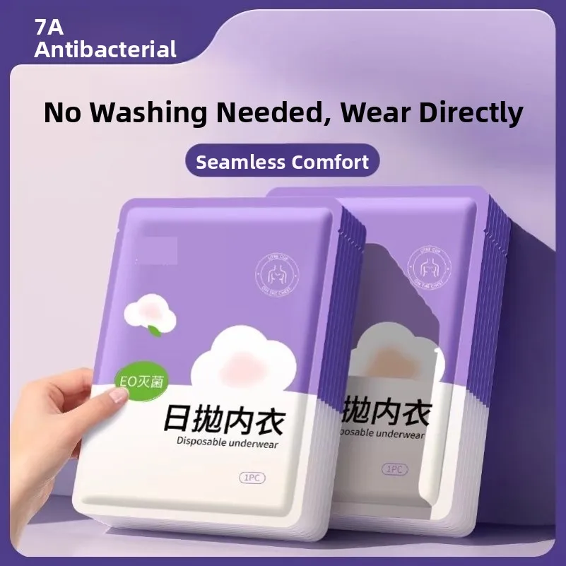 Disposable Non-Wash Travel Underwear Sterilized Polyester Cotton Bra Daily Throw Light Thin Maternity Front Unclasp Shoulder ...