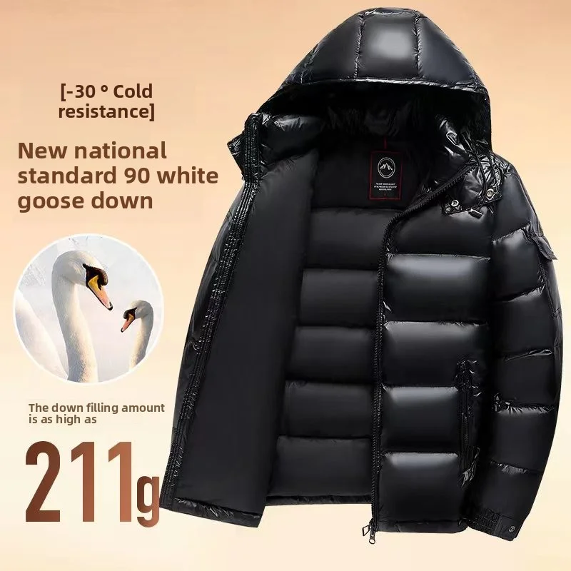 2025 Winter New Goose Down Jacket Coat Thickened Warm Goose Down Content 90% Male Female High Quality Fabric