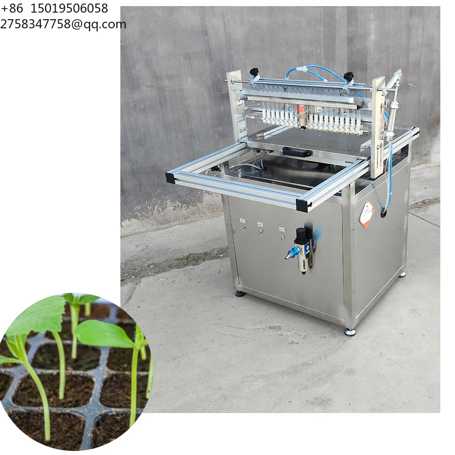 Hot Sale Vegetable and Flowers Seed Tray Planter Seeding Machine Nursery Tray Seeder Machine
