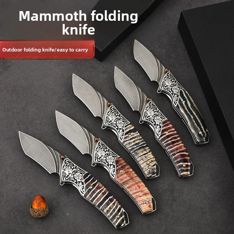 

Складной нож из стали Wootz для активного отдыха, многофункциональный, для самообороны, кемпинга, коллекционный, с уникальной рукояткой, для выживания