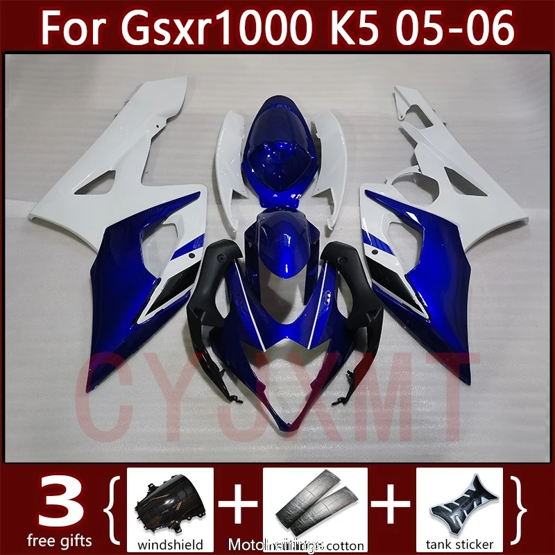 

Комплект пластиковых обтекателей для мотоцикла Suzuki GSXR1000 K5 2005-2006 (GSX-1000R, GSXR 1000, 05-06)