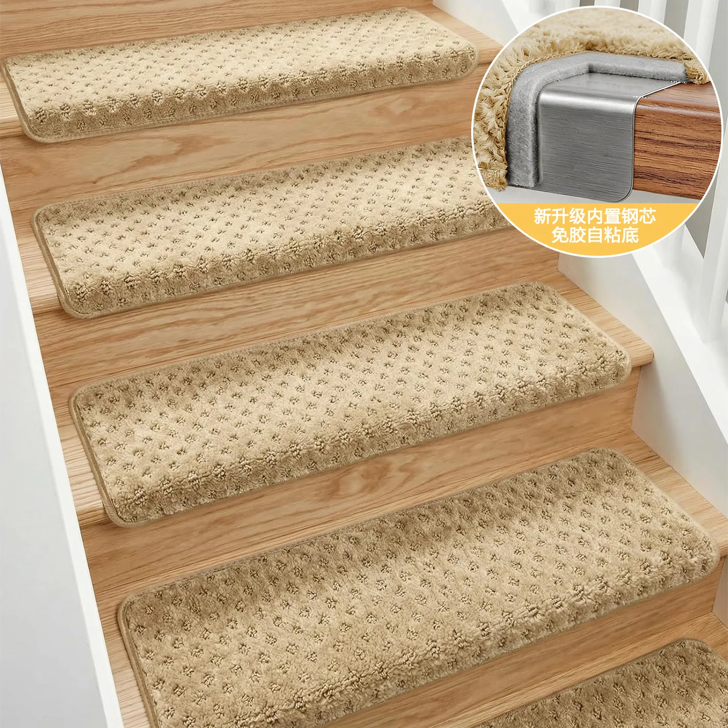 New Stair Mats with 3D Patterns Carpets for Home Stair Treads Thickened Sound-absorbing Mats for Kids Pets Non-slip Floor Mat view 5