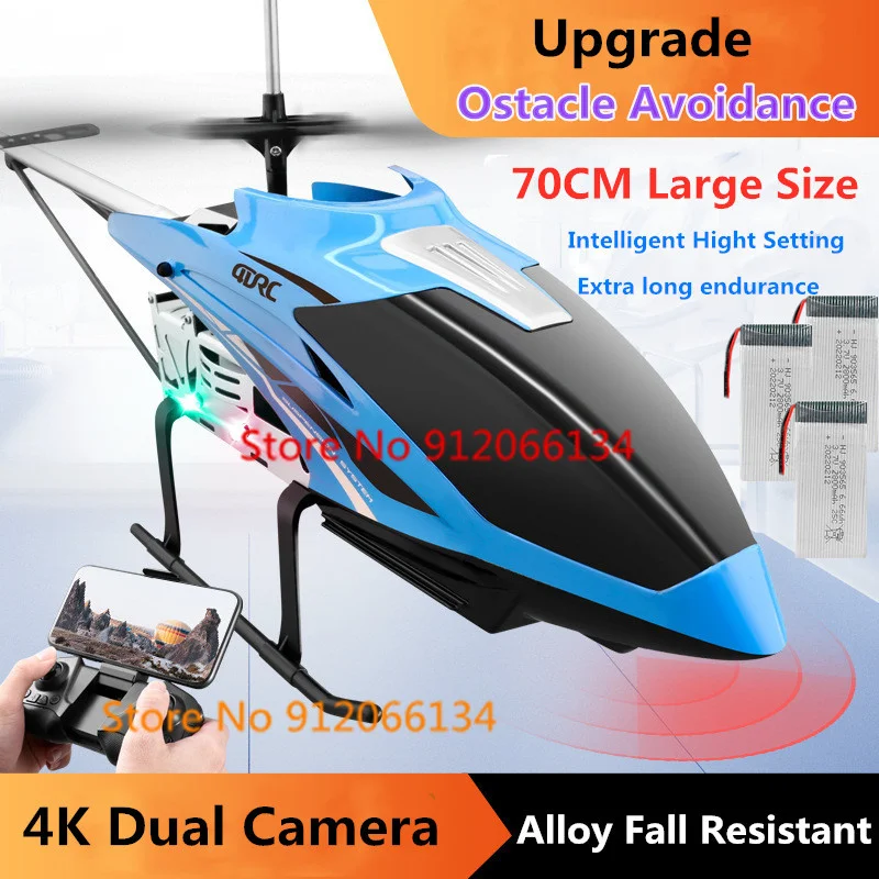 

70CM 4K Dual Camera Obstacle Avoidance Helicopter 2.4G APP Control LED Lights Alloy Attitude Hold 200M Remote Control Helicopter