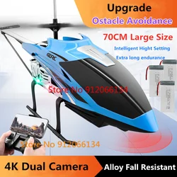 Helicóptero 4K de doble cámara para evitar obstáculos, 70CM, 2,4G, Control por aplicación, luces LED, retención de actitud de aleación, 200M, Control remoto