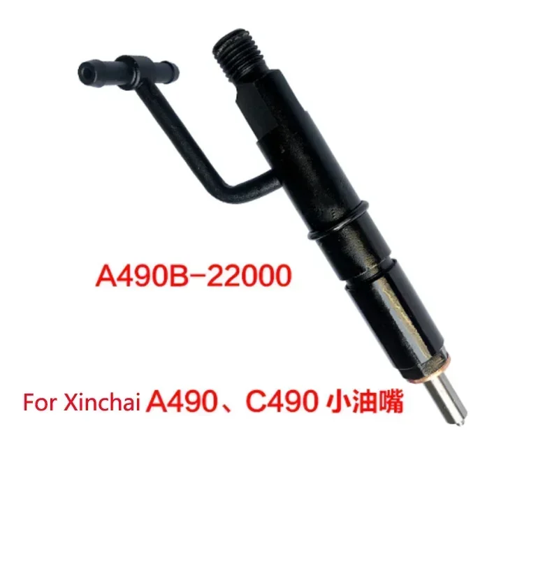 Forklift Accessories Xinchai A490 C490 Small Oil Nozzle Fuel Injection Pump Fuel Injector Assembly A490B-22000