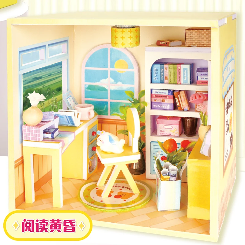 Yixin حلم بناء الفضاء الجمعية منزل صغير المشهد منزل لعبة نموذج اليدوية DIY بها بنفسك الأطفال هدية الإناث سوبر وورلد #6
