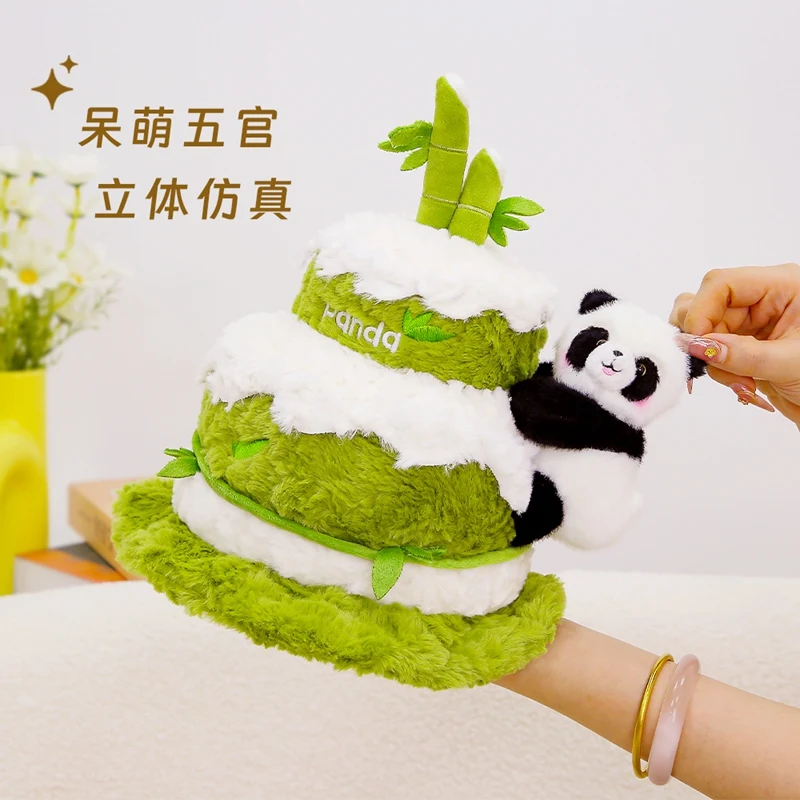 

New Cartoon cake Stuffed Toy Panda Bamboo Series Cake Doll Fun Decoration Pillow Baby Comfort Doll Xmas Gifts