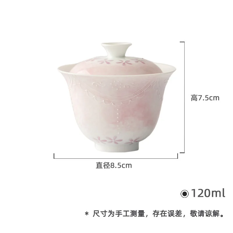 Gradient Pink Purple Arita Ware Hand-painted Bead Curtain Small Floral Ceramic Gaiwan Kung Fu Set Thin Body Household Tea Bo