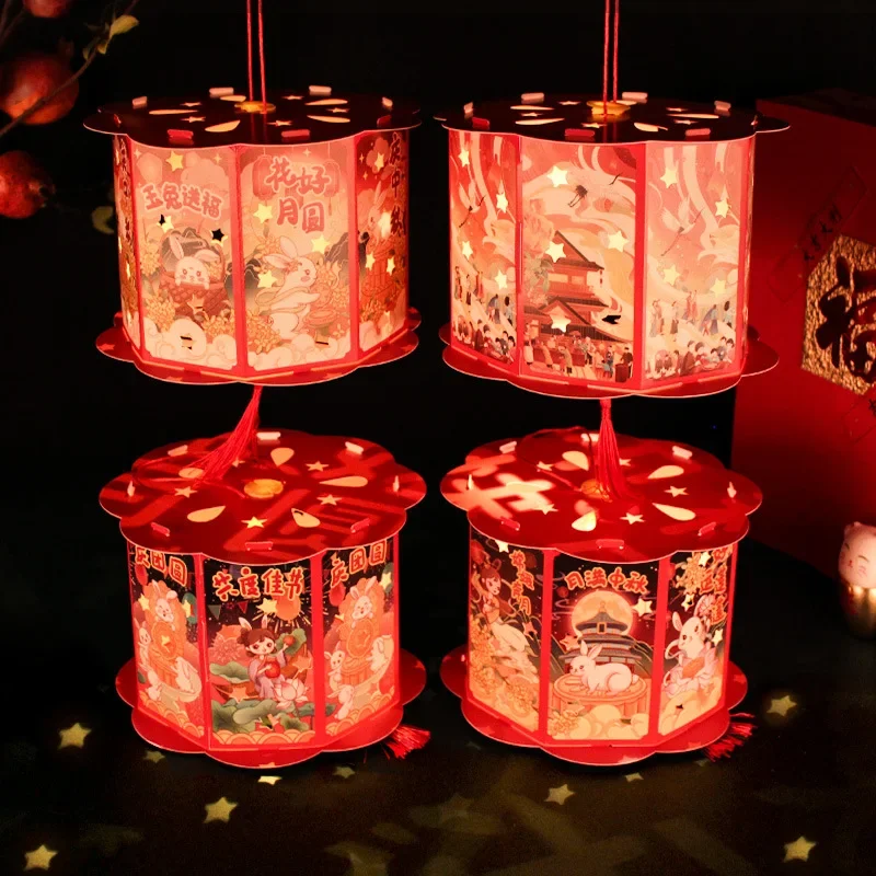 Mid-Autumn Festival Projection Lantern Portable Lantern Children's Cartoon Handmade Lanterns The Year of The Loong Lantern Diy