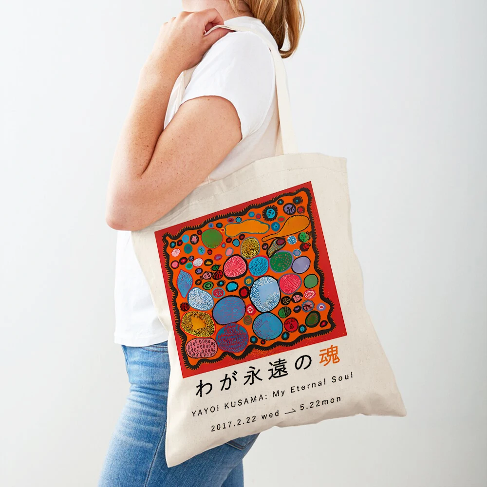 Japanese Yayoi Kusama Weird Mother-in-law Wave Dot Tote Handbag Fashion Nordic Art Casual Women Shopping Shoulder Bag