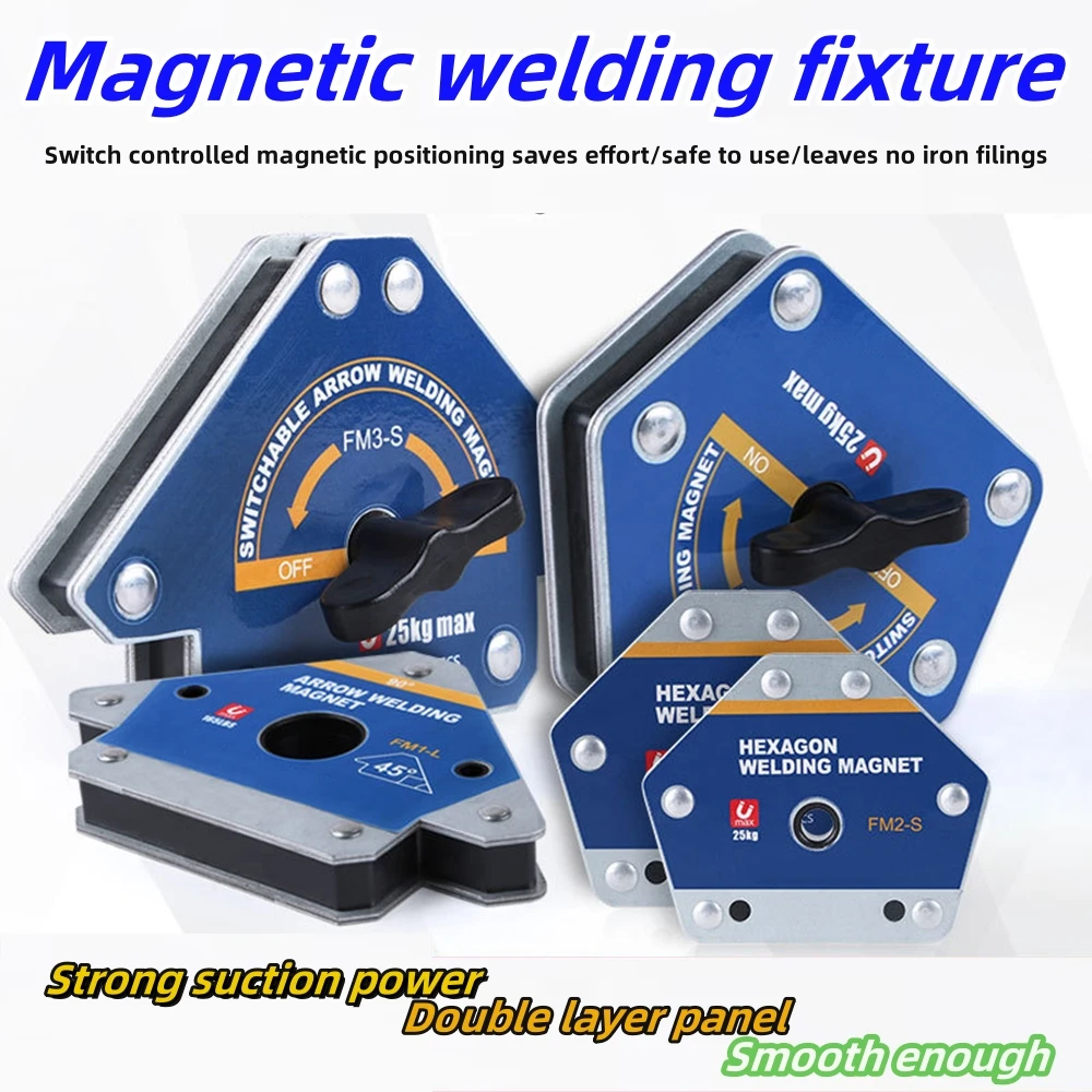 Welding Magnet Welding Magnet and Fixture Magnetic Welding Clamp Strong Arc Welding Clamp Workshop Welding Machine