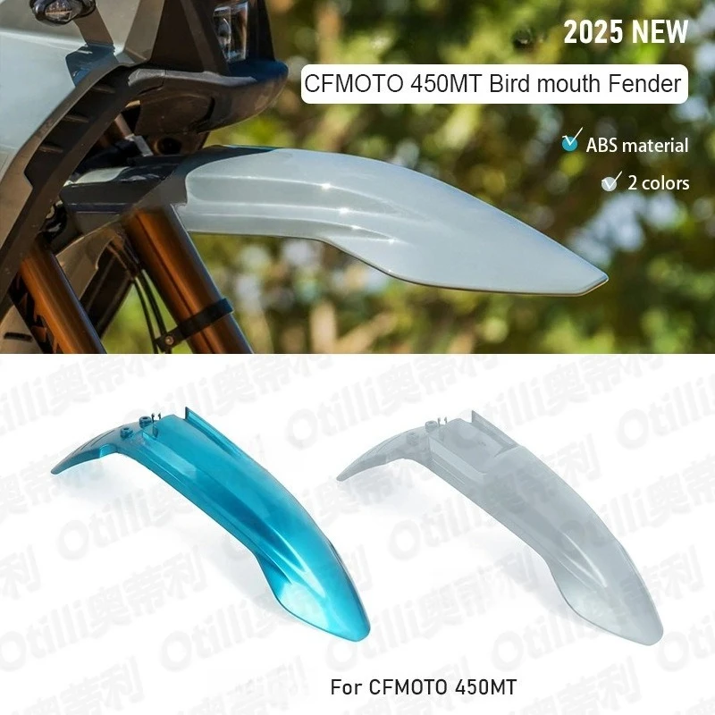For Cfmoto 450MT 45… - image
