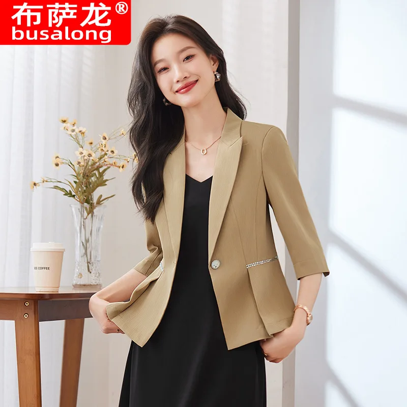 

Women's White Three-Quarter Sleeve Suit Jacket2024New Spring Casual Top Elegant Fashion Casual Women's Skirt Suit