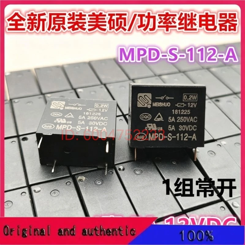 5PCS MPD-S-112-A  12V 12VDC 4 5A  1 Original genuine product;;;;Company stock
