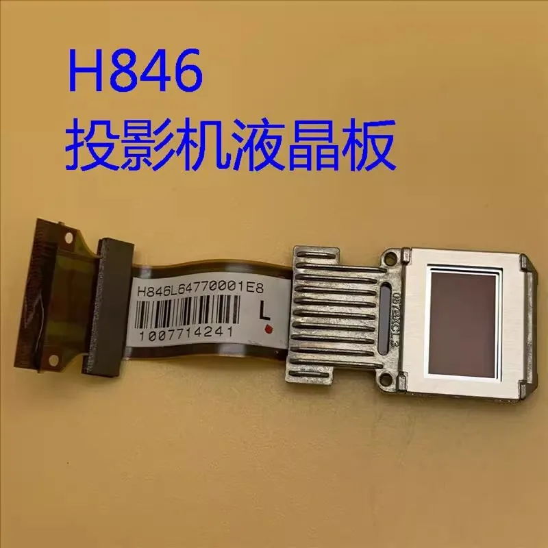 

Оригинальная ЖК-панель проектора H846 для Epson CB-LS100 EH-100 U42 990U