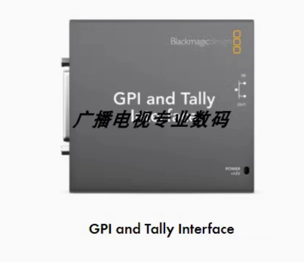 لـ BMD ATEM GPI وواجهة Tally ثمانية وحدة تحكم مولد إخراج Tally ذات 8 اتجاهات