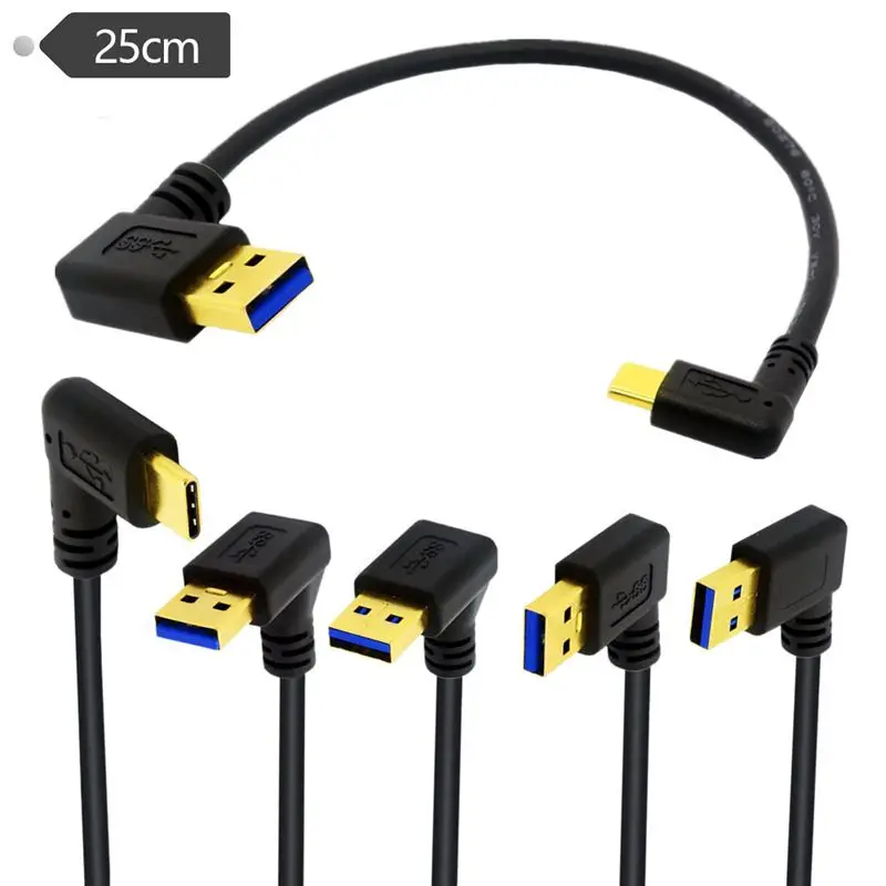0.25m Gold Plated USB 3.0 A Male Up Down Left Right Bend Type-C Male Bend Computer Laptop Phone Data Charging Connection Cable