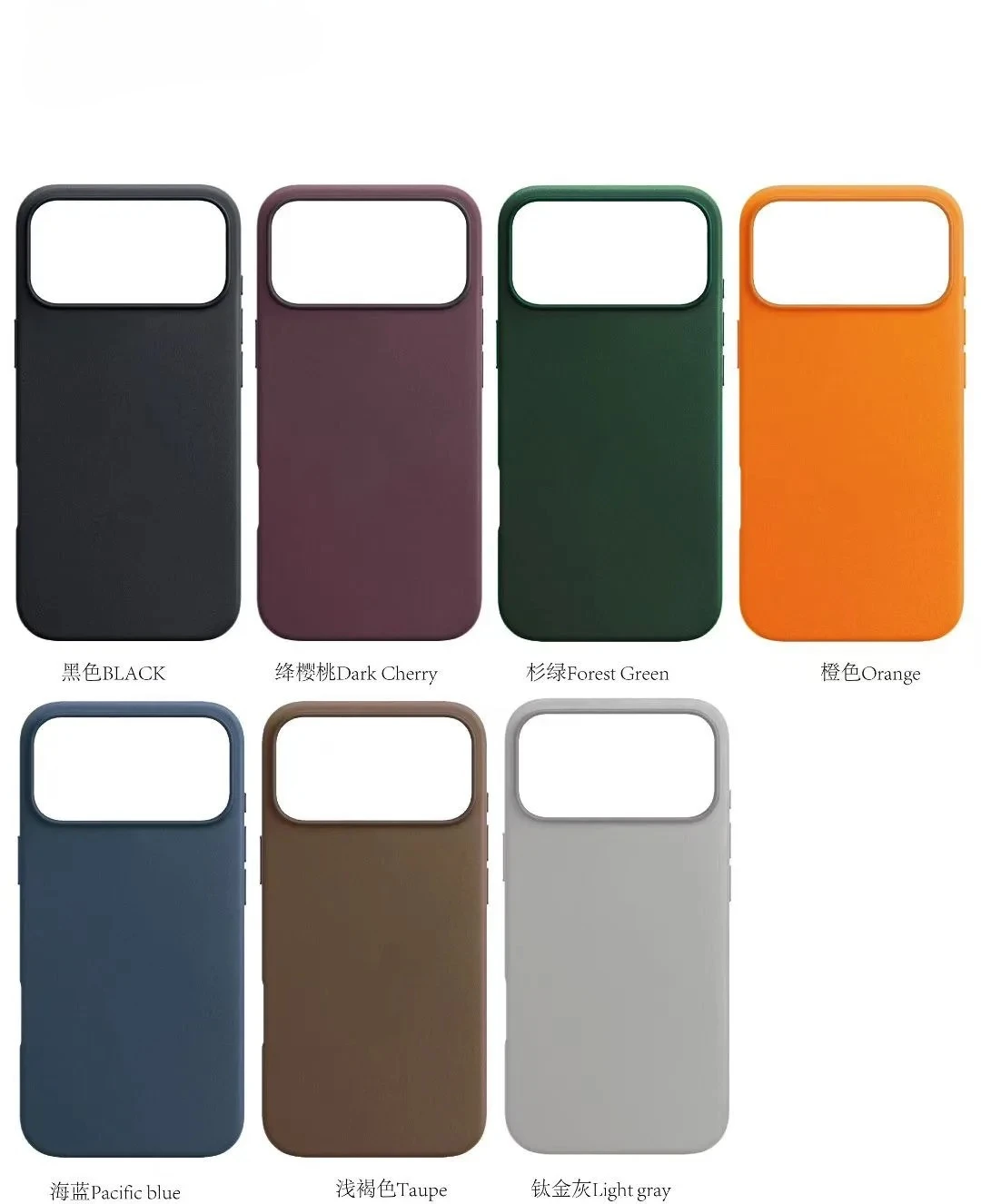 Funda de cuero magnética animada oficial de alta gama para IPhone 17 Pro Max 17 Pro funda para funda de carga inalámbrica Magsafe