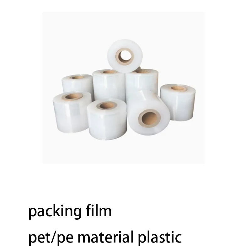 PE&PET Transparent Food Composite Film Automatic Packaging Machine Coiling Film