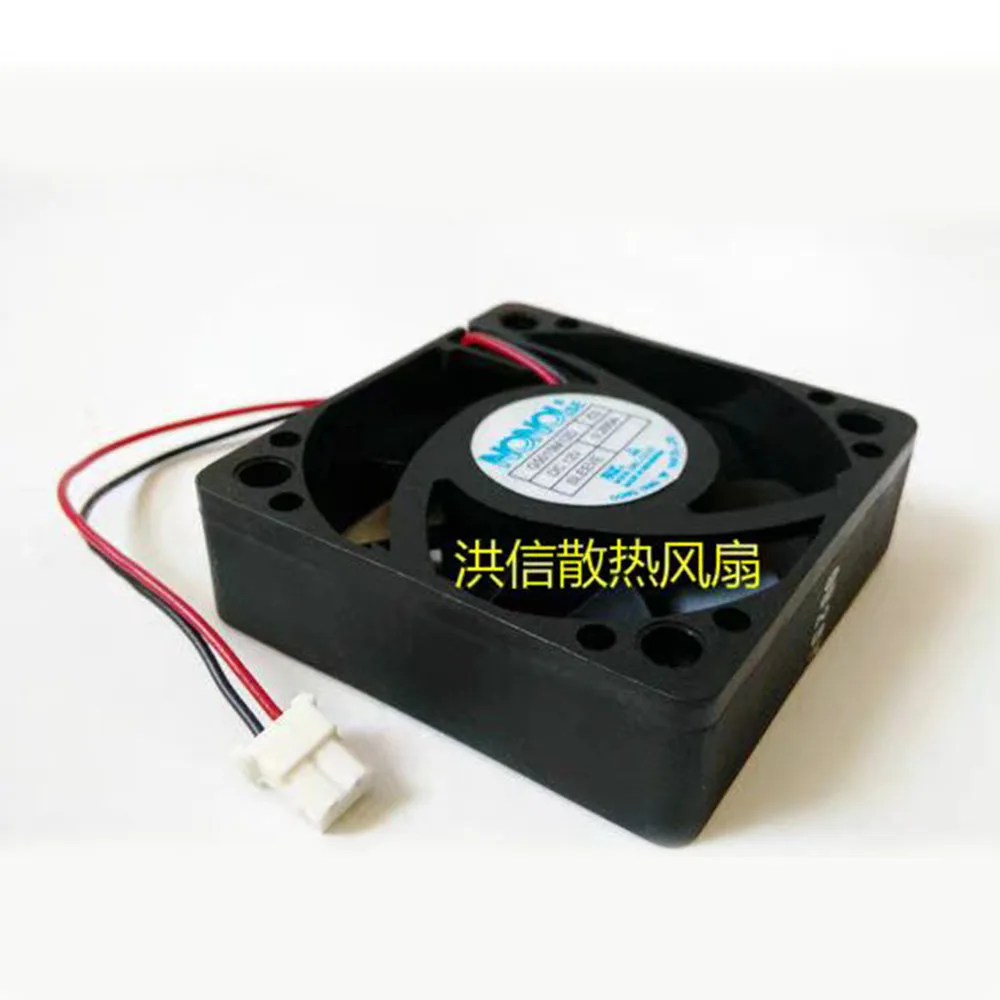 New NONOISE G5015M12D CS DC12V 0.200A 5CM silent cooling fan