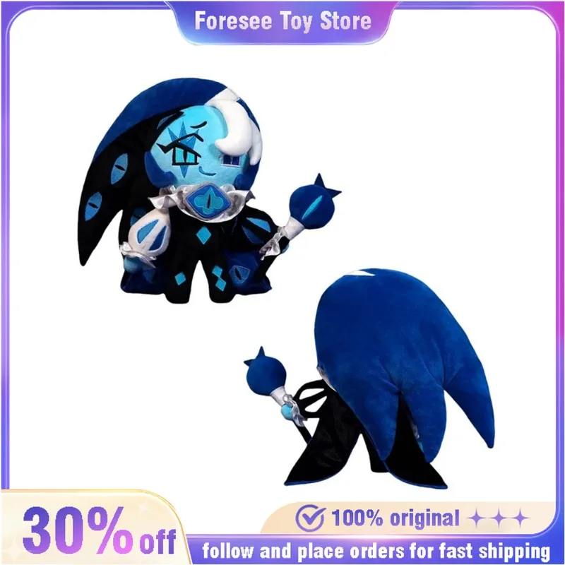 25cm sombra leite biscoito de pelúcia anime boneca figuras plushie brinquedos coleção sala decora jogo periferia dos desenhos animados presentes personalizados bonecas