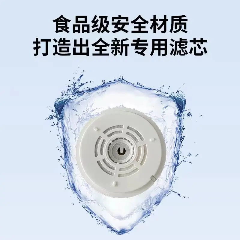 Applicable To Xiaopei Filter Element Water Dispenser 2nd Generation Solo 2nd  3rd  6th Filter Cot