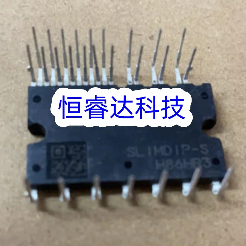SLIMDIP-S NEW Original Genuine IPM Module Chip