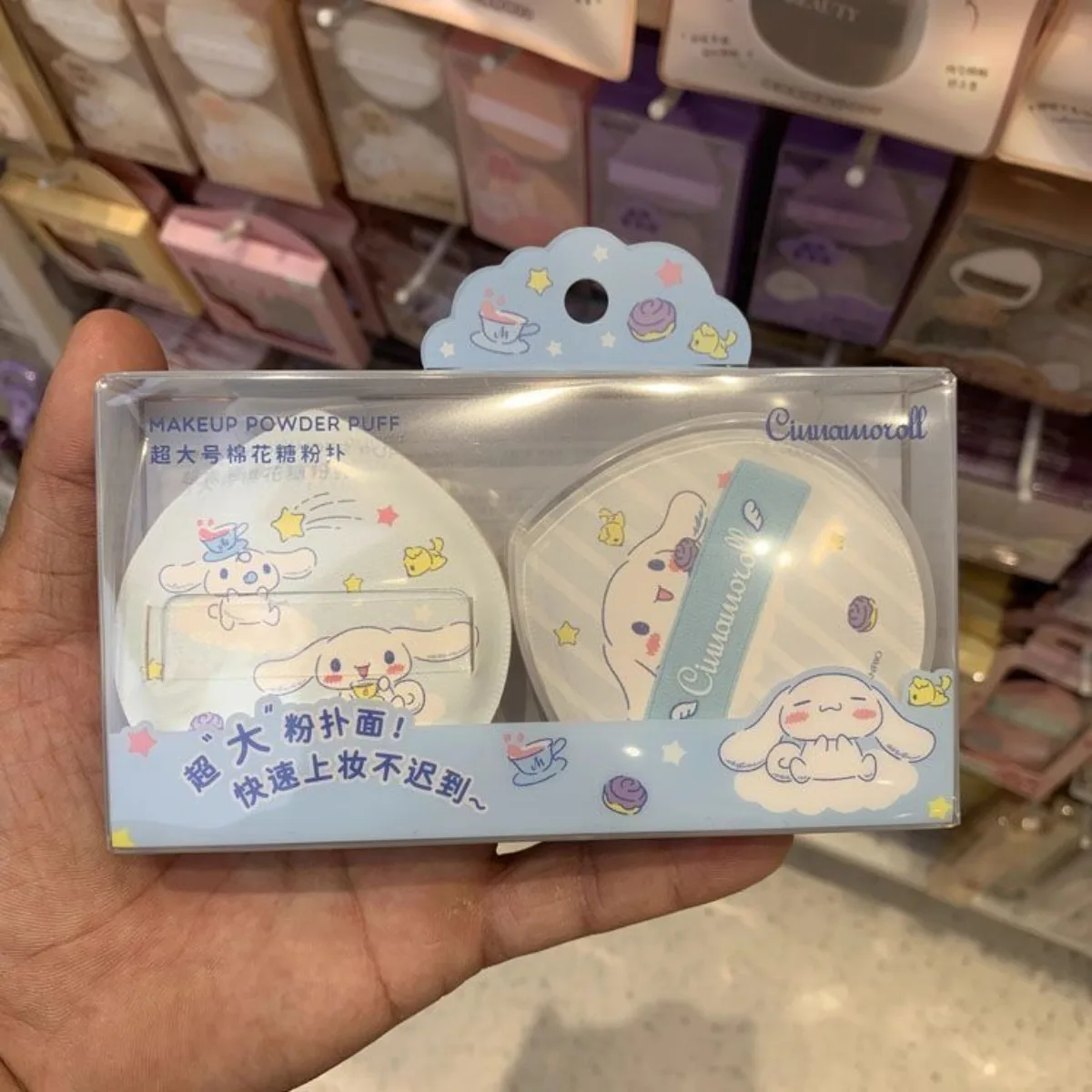 

Набор из 2-х больших подушек-облаков Sanrio: Hello Kitty, Cinnamoroll, My Melody. Милые мультяшные подушки-подушки-облака для праздников.