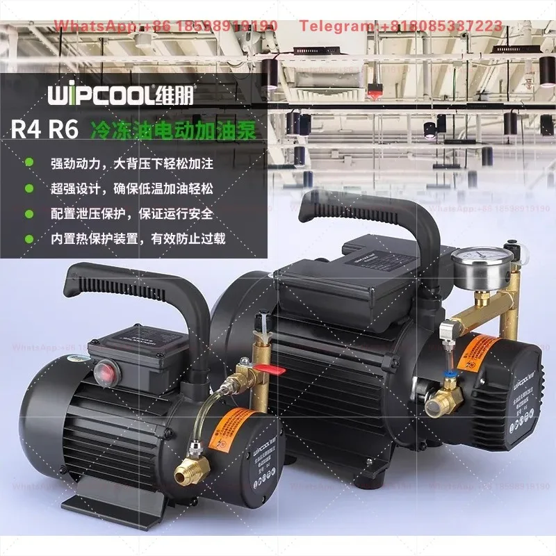 R4R6 Central Air Conditioning Electric Fuel Pump Centrifugal Fuel Gun for Industrial HVAC Equipment Use