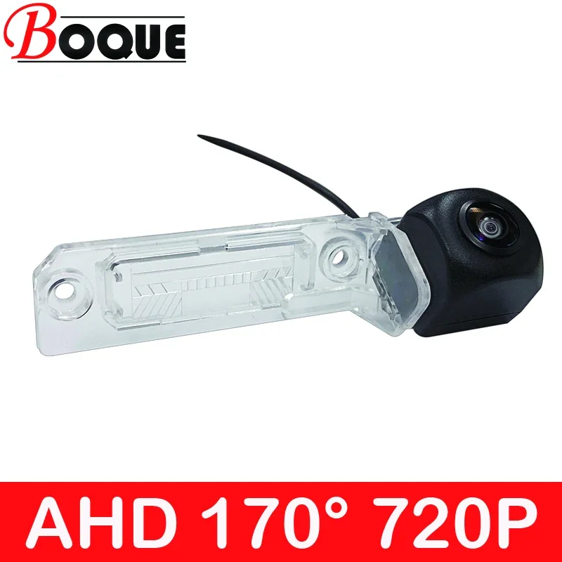 BOQUE 170 Degree 1280x720P HD AHD Car Vehicle Rear View Reverse Camera for Skoda Superb Combi Yeti 5L Karoq Kodiaq