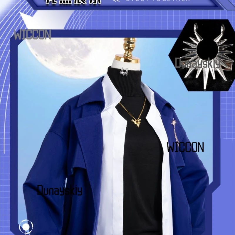 Honkai Star Rail Phainon Cool Men Women Cosplay Costumes Wig Coat Daily High Quality Handsome Party Stage Halloween