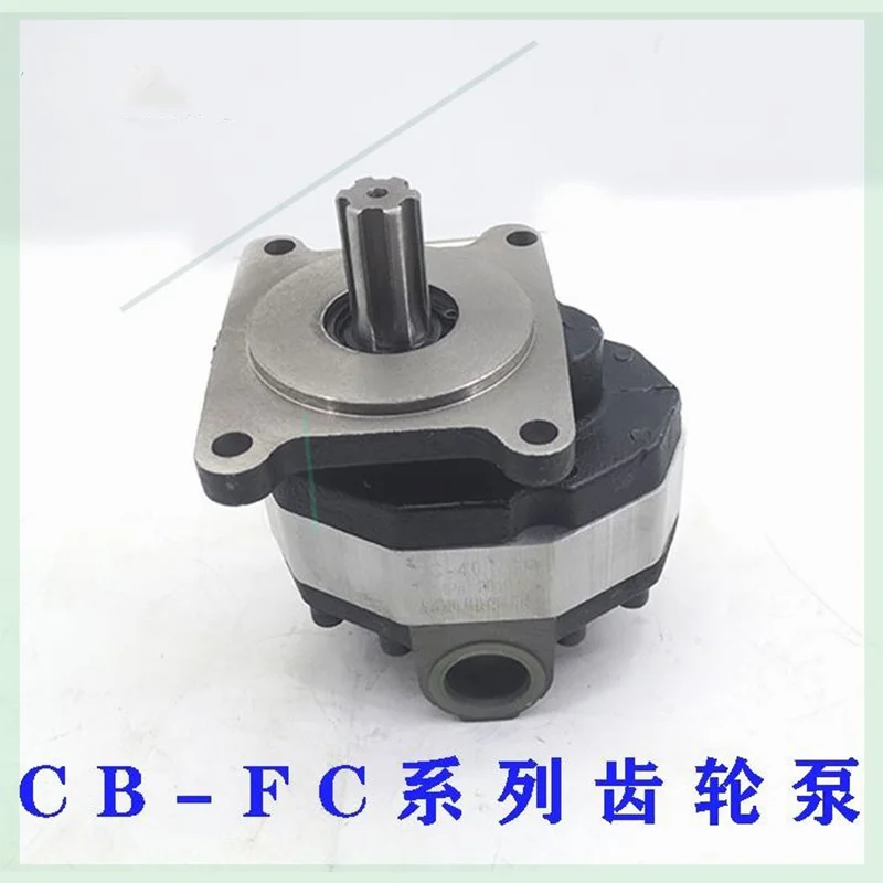 맞춤형 지게차 압력 기어 펌프 CB-FC632532CB-FC40 기어 펌프 유압 오일 펌프 캐리어