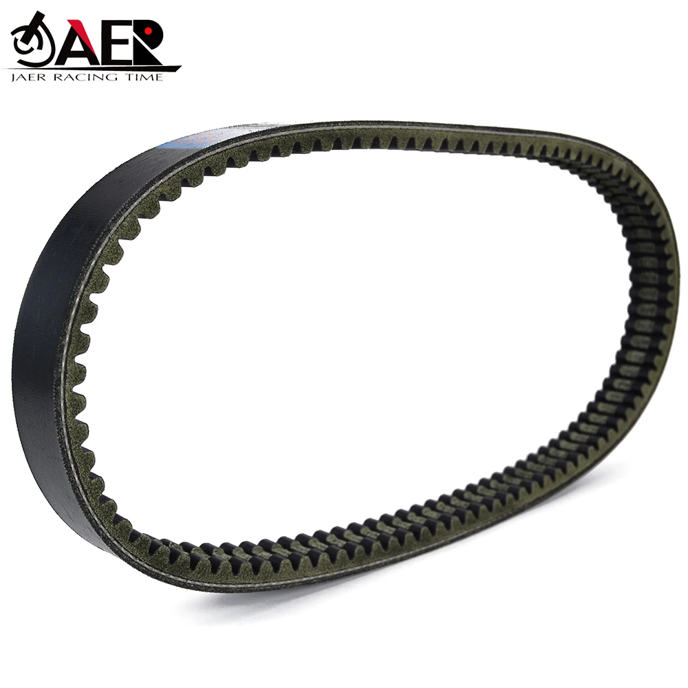 Motorcycle Transfer Clutch Drive Belt for Grecav EKE