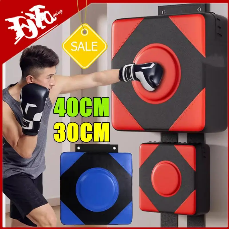 40/30cm Quality Leather Punching Target Boxing Bag Mat Taekwondo Training Sandbag Wall Focus Pad Muay Thai Kicking Fighting Gear