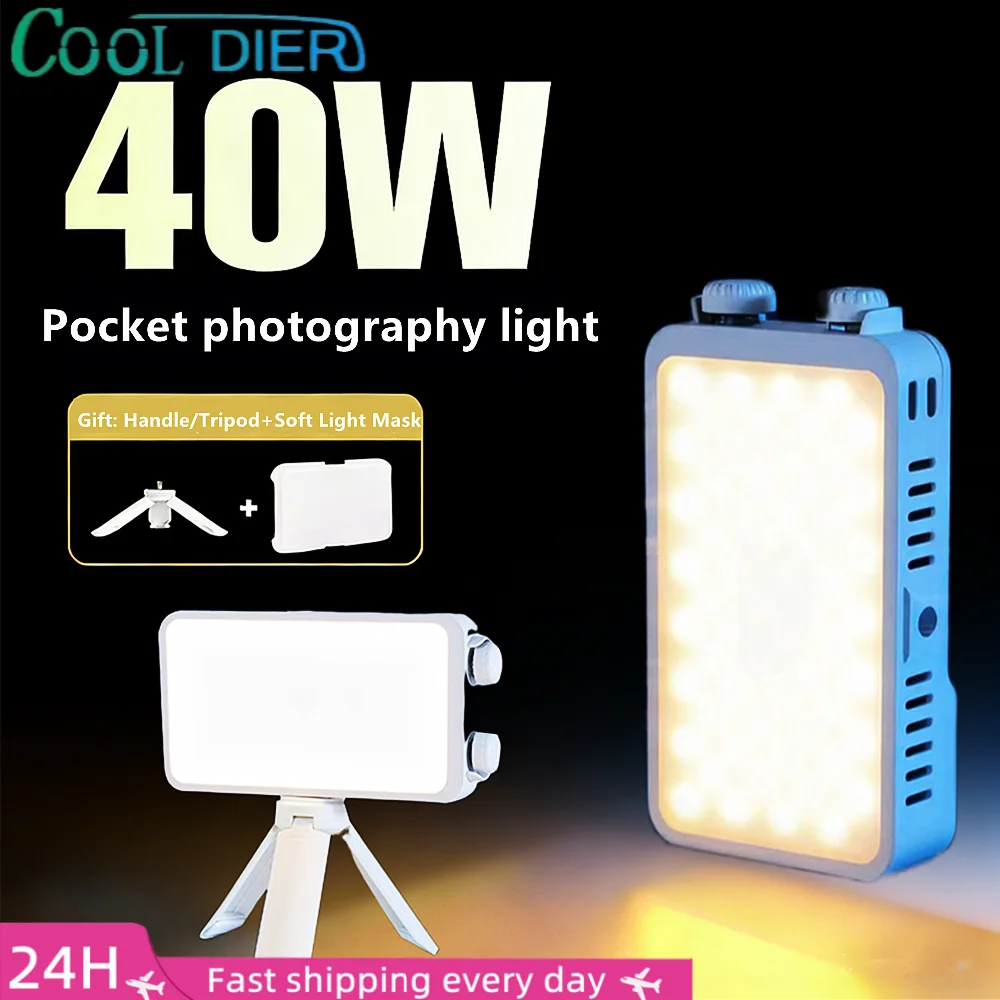 

Портативный карманный светильник для селфи 40 Вт, светодиодный мягкий свет для уличной фотосъемки, косметический светильник с вентилятором, верхний светильник для камеры, ручной заполняющий светильник